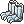 Nazwa:  Lustrzane Buty.png
Wyświetleń: 7980
Rozmiar:  1.1 KB