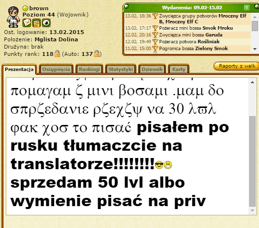 Nazwa:  cEVP1Ta.png
Wyświetleń: 1030
Rozmiar:  105.2 KB